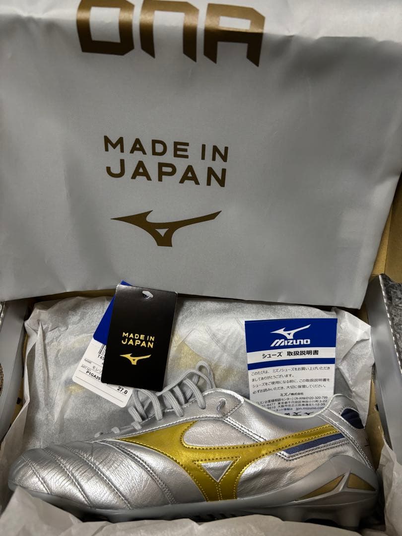 MIZUNO モレリアDNA 27.0㎝ MIZUNO ミズノ モレリア DNA JAPAN(ブラック×シルバー) P1GA211003 DNA