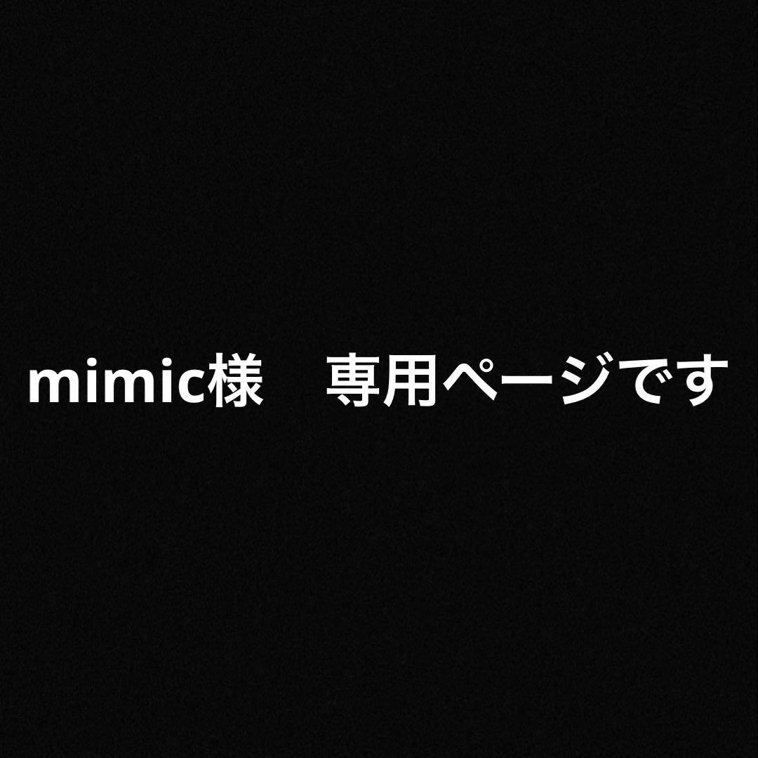 mimicページです(白蝶貝ピアス) 三日月 白蝶貝 ピアス 遮断式タイプ1ペア 両耳分 K18 K10対応 ローズ