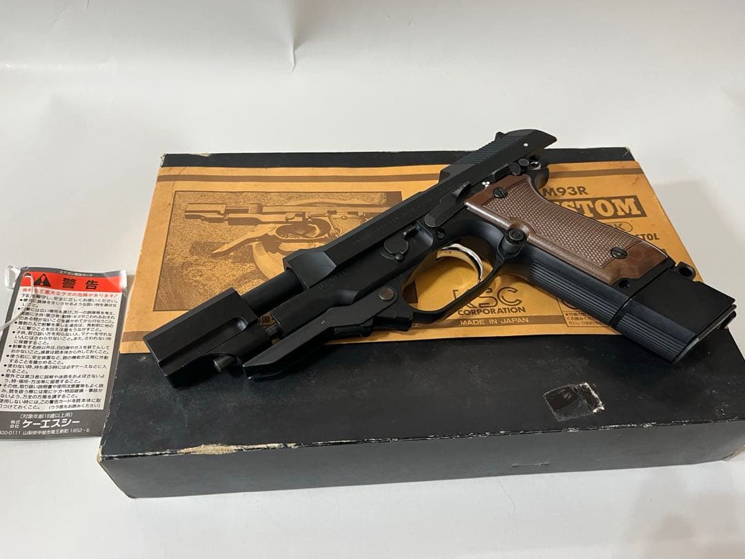 ☆カールコード ランヤード 黒 M360J SAKURAサクラ ニューナンブ 2