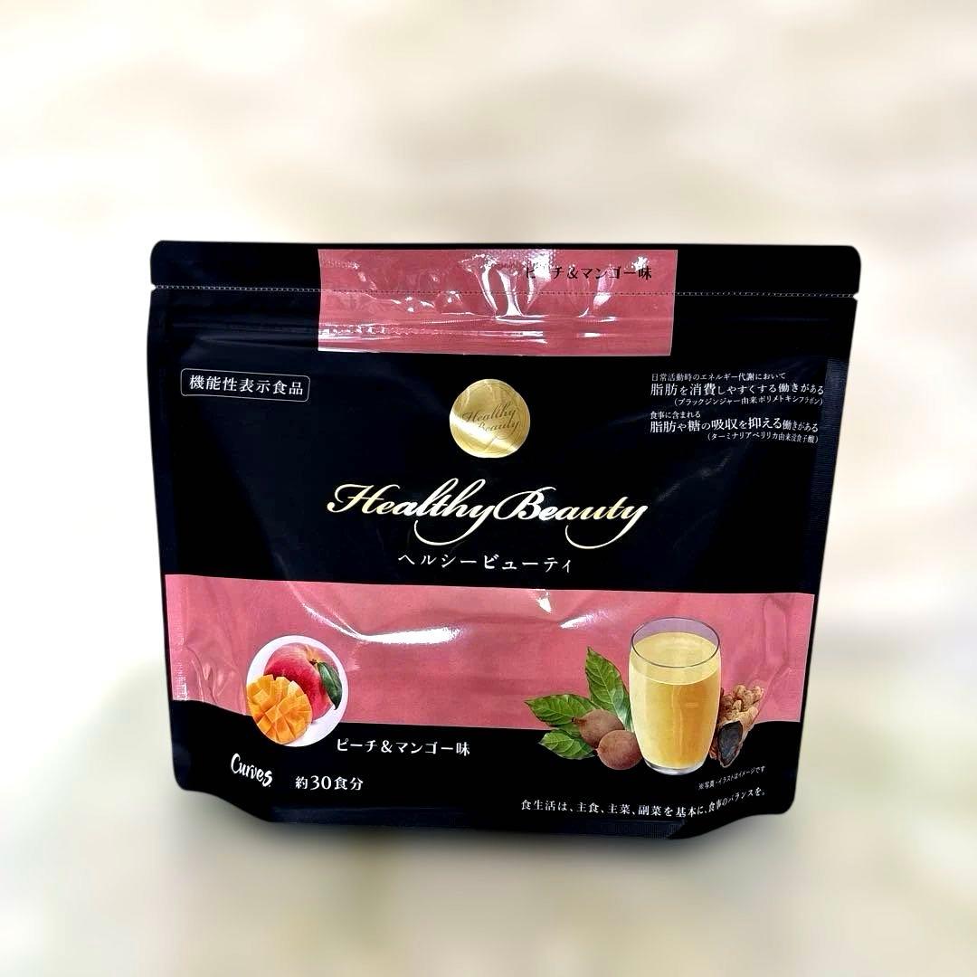 カーブスヘルシービューティー2袋】 ピーチ&マンゴー味、きなこラテ味