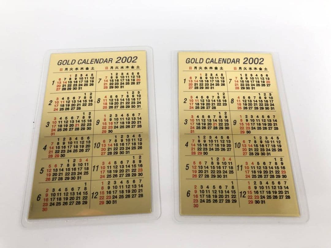 2002年ゴールドカレンダー 0.5g✖️2枚、純金