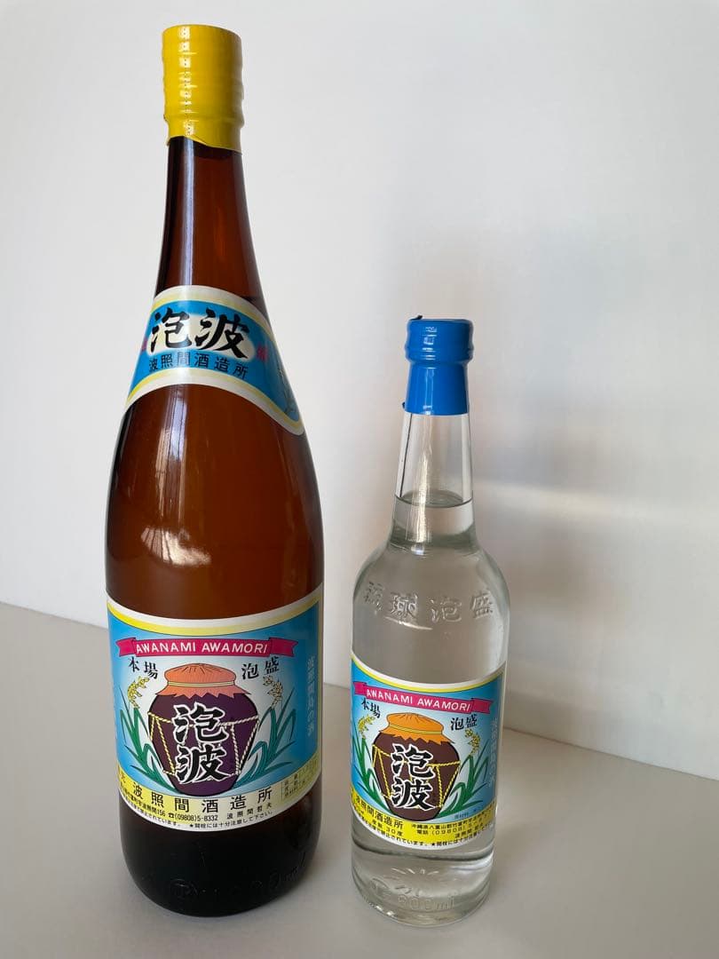 沖縄 波照間酒造 泡波（あわなみ）古酒（約30年前）2本セット 【希少旧ラベル】 楽天市場】【スーパーセール期間中エントリーでポイント最大14倍