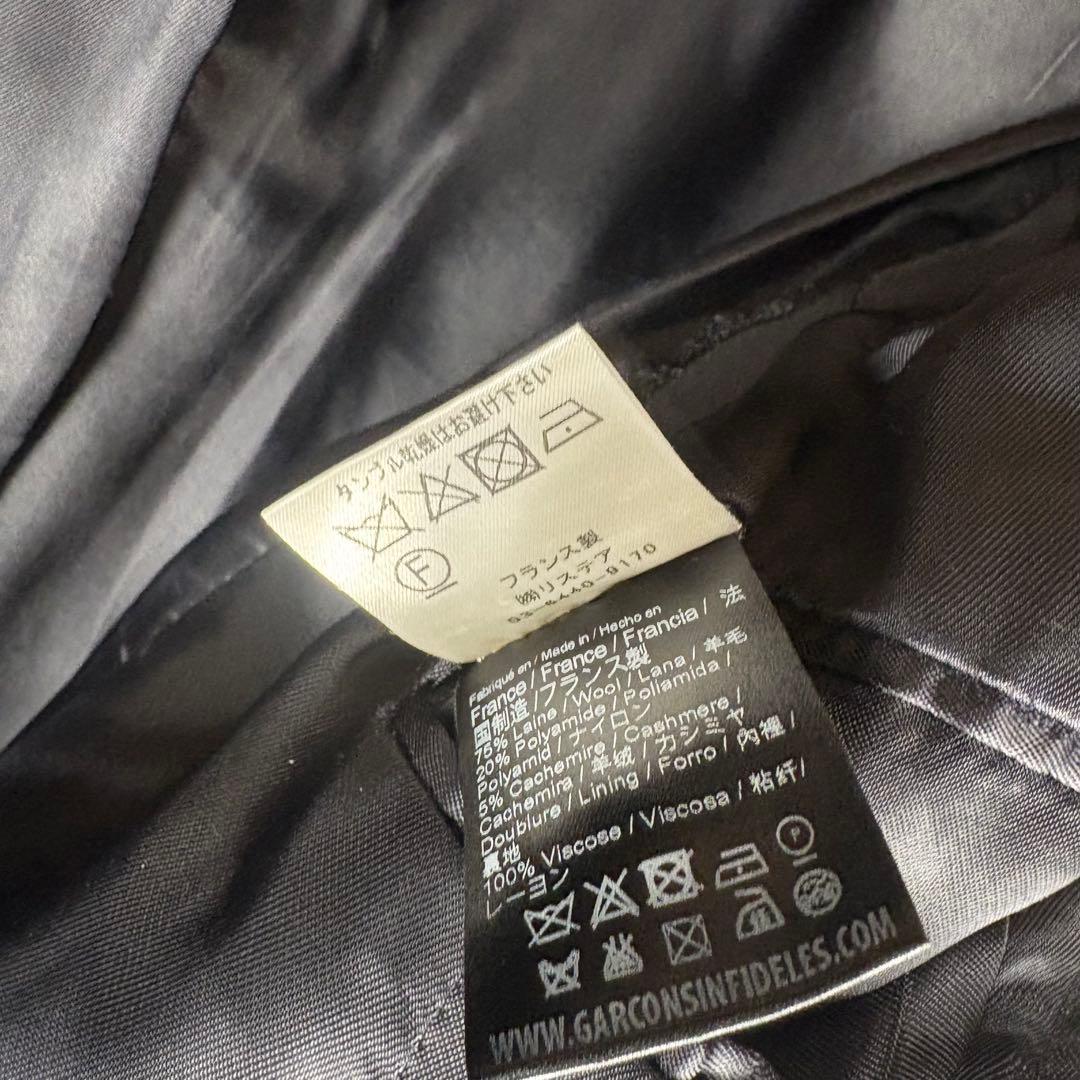 GARCONS INFIDELES ギャルソン カシミヤ混 チェスター コート - メルカリ
