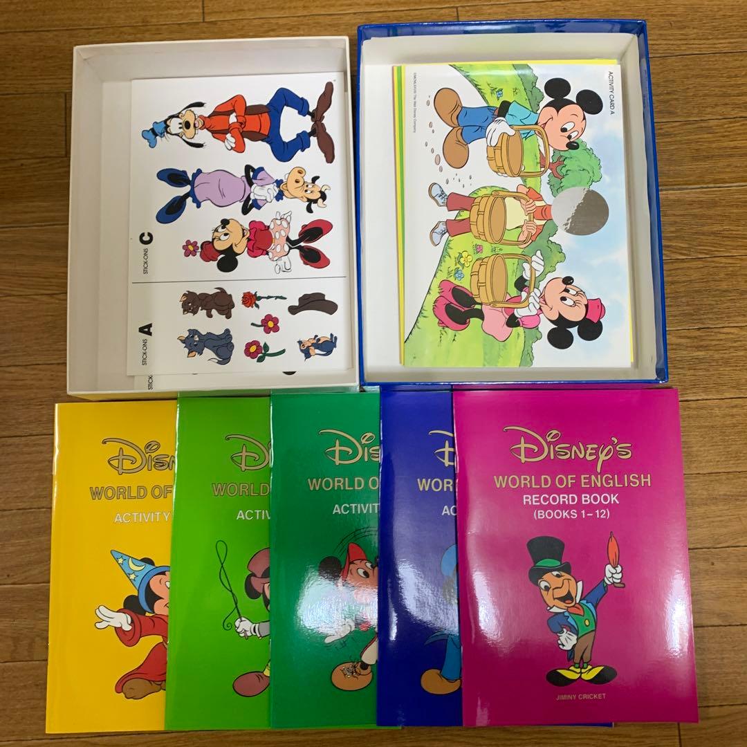 未使用多数】ディズニー ワールドオブイングリッシュ 英語システム