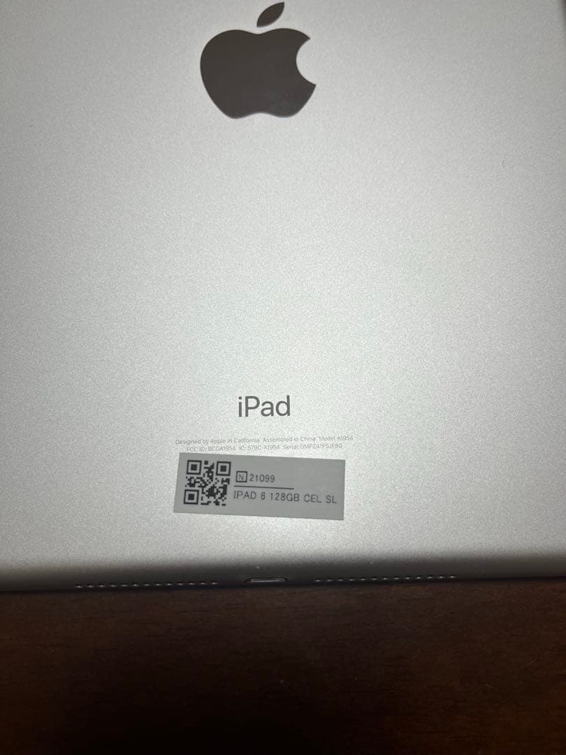 Apple iPad 第6世代 WiFi Cellular 128GB シルバー - ○Apple iPad 第6