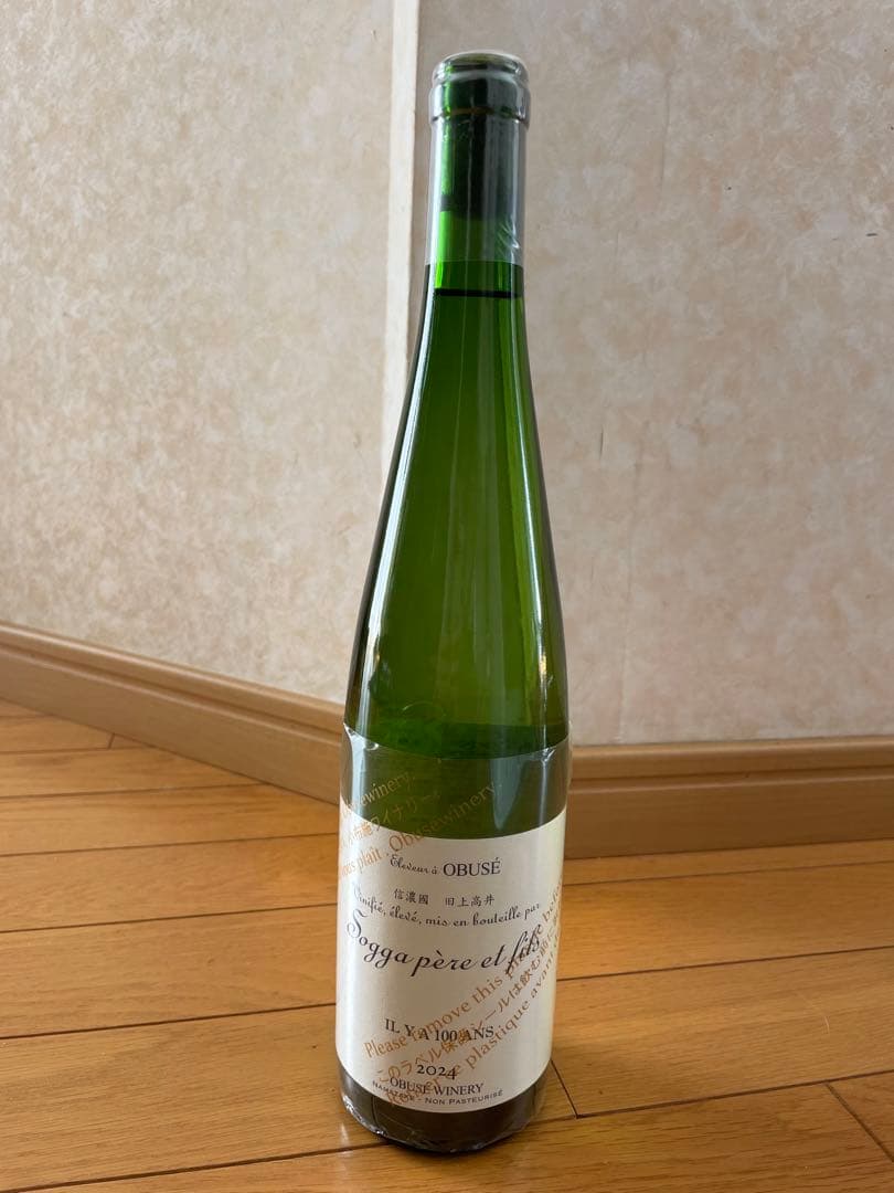 小布施ワイナリー　ソガペールエフィス イリヤソントン２本 小布施ワイナリー ソガペールエフィス イリヤ ソントン 1500ml 2本