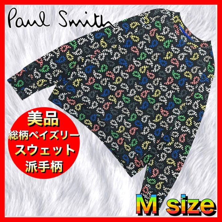 ざわよし様 花刺繍入りのパテッドジャケット(フード付き)