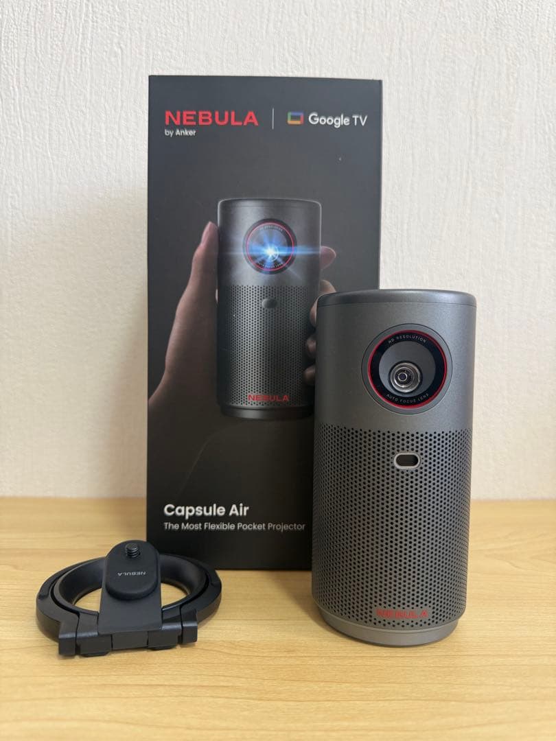 Anker Nebula Capsule Air 純正スタンド付き ボーナスストア+5％【新品未開封】Anker Nebula Capsule Air D4112521