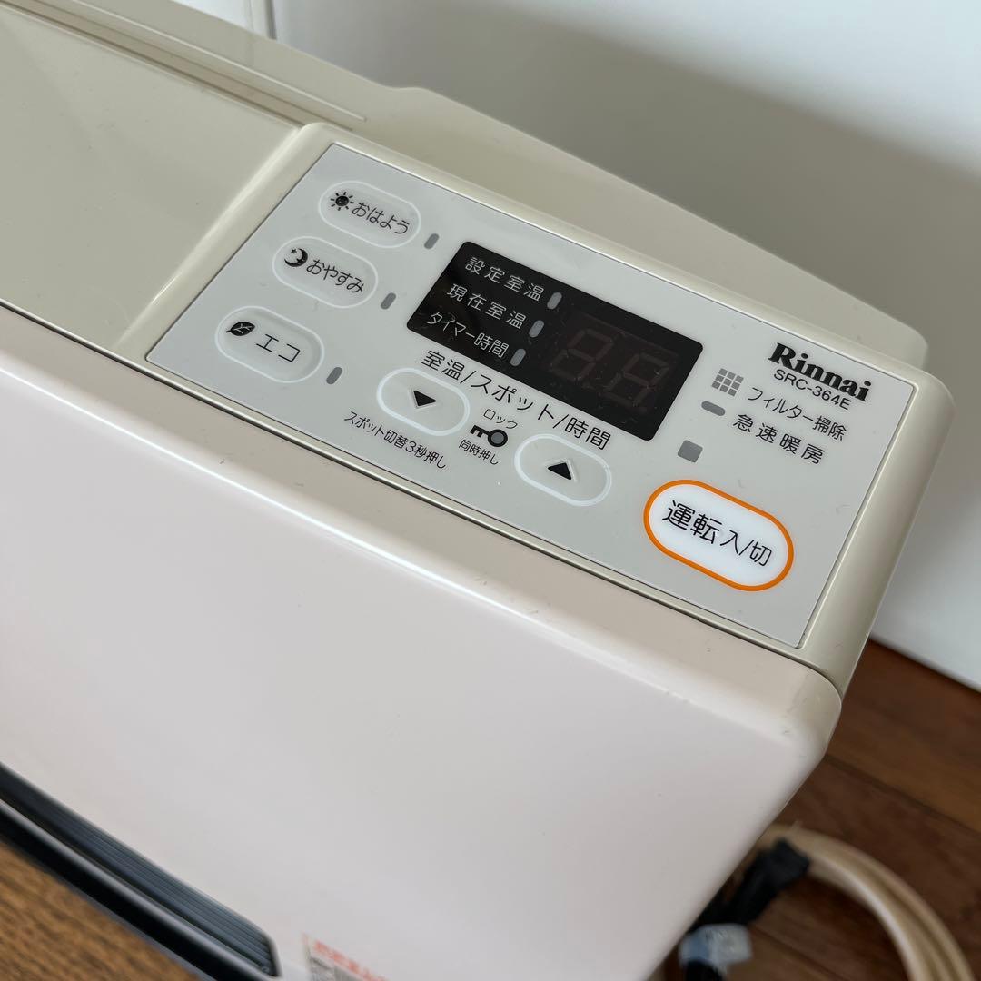 Rinnai リンナイ ガスファンヒーター SRC-364E SRC-364E リンナイ