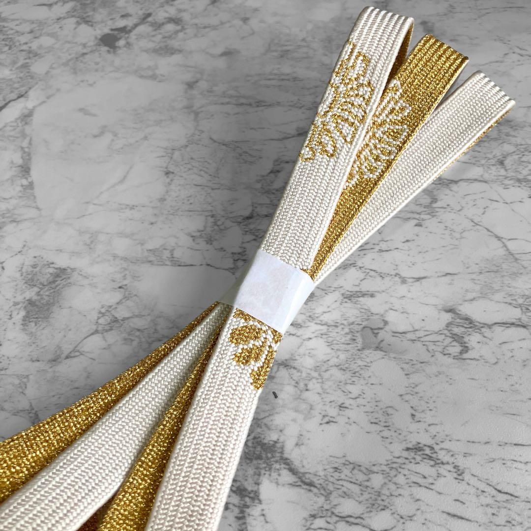 絹 帯締め☆礼装用 高麗組 平組 白×金糸 菊尽くし フォーマル 組紐