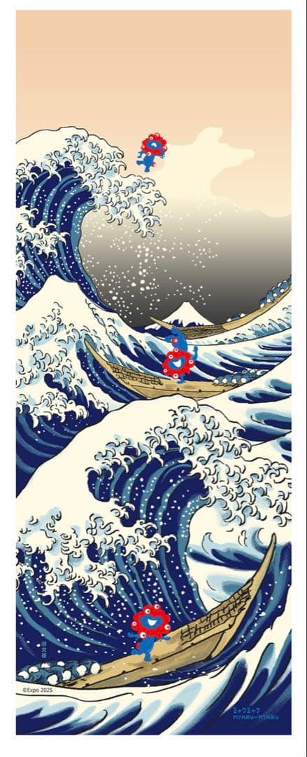 大阪関西万博グッズ 手ぬぐい「ミャクミャクと大波」 - メルカリ