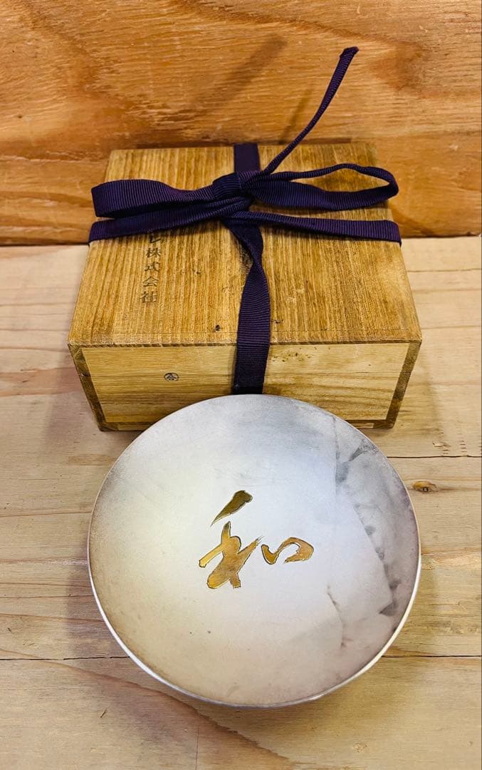 記念品 純銀杯 131g 純銀の銀杯をお買取りさせていただきました✨ 長年保管されていて