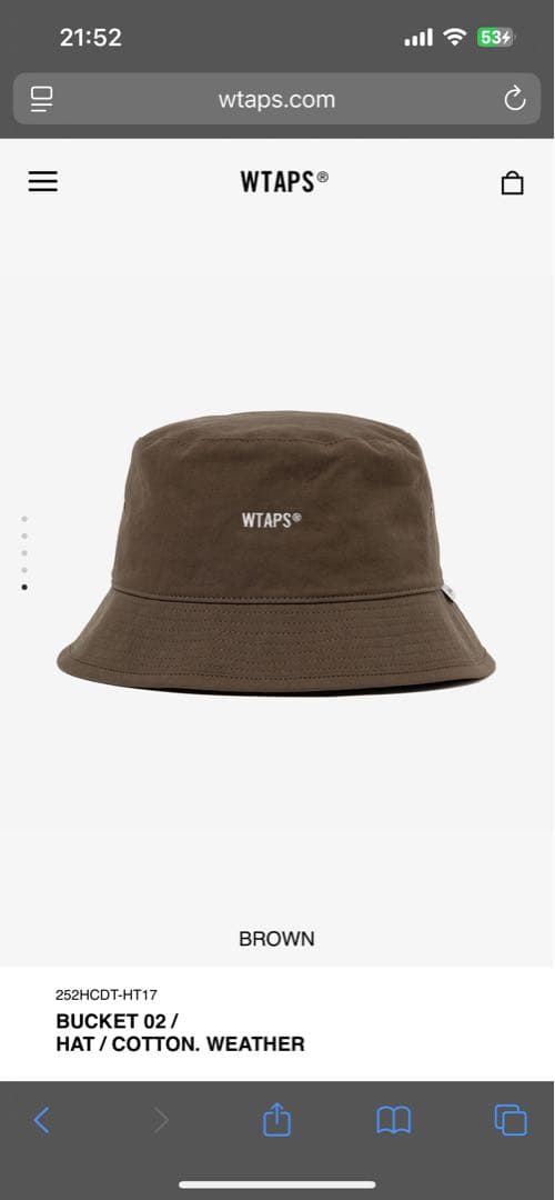 新品 WTAPS 2025AWバケットハット ブラウン茶色 サイズ4 WTAPS(ダブルタップス) バケットハット252HCDT-HT17 252HCDT-HT17