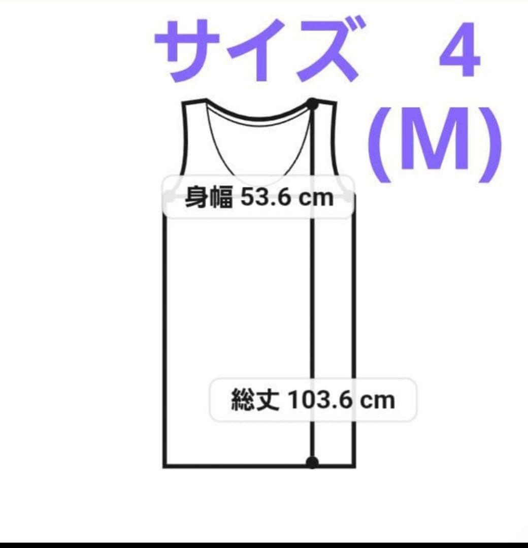 BEIGE'ベイジ】キルティングジレ/フードつきベスト/オンワードの通販は