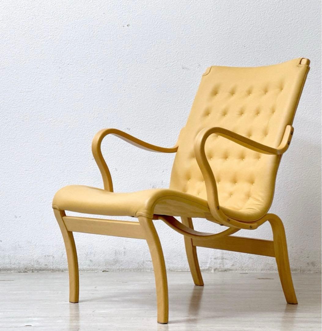 Bruno Mathsson ブルーノ　マットソン　 ヴィンテージ　ミナチェア ブルーノ・マットソン ミナチェア ミランダチェア ラウンジチェア 北欧