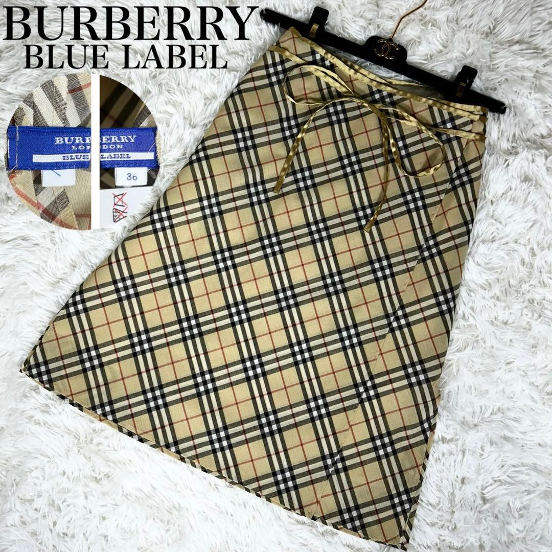 美品✨《バーバリーブルーレーベル》 ノバチェック巻きスカート 36 ペチコート
