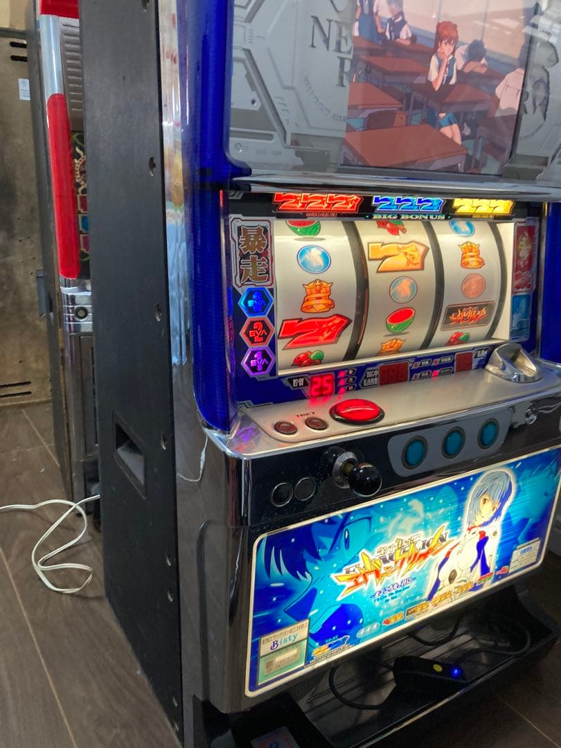 発送可能】パチスロ エヴァ まごころを君に 実機 【近場のみ配送無料