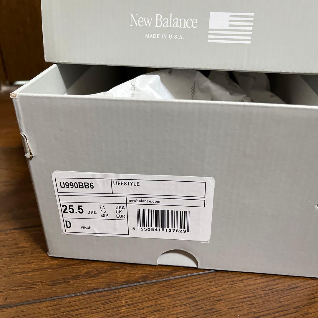 靴 New Barance 990V6 made in USA 25.5cm