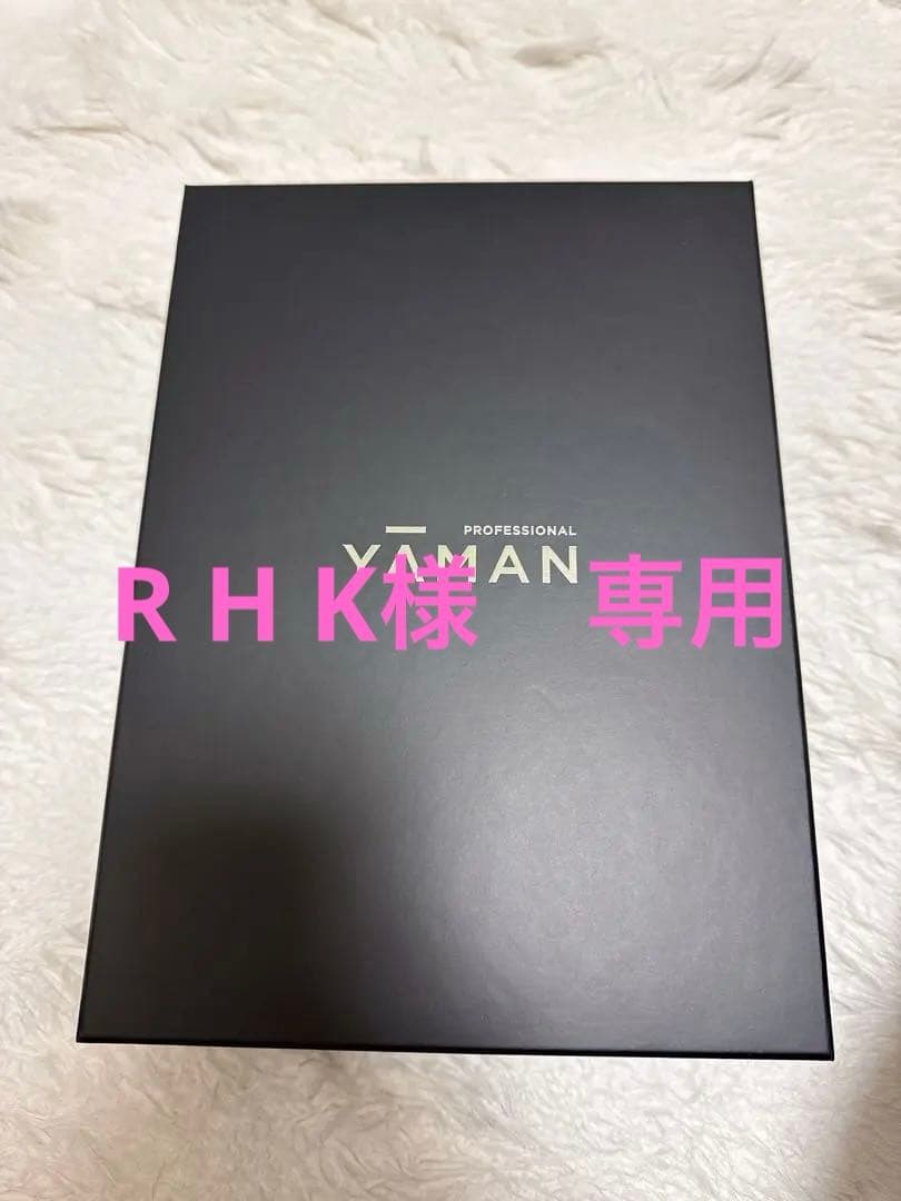 YAMAN ヴェーダスカルプブラシ BS for Salon ヤーマン ヴェーダスカルプブラシ BS for Salon – ラフィー公式サイト