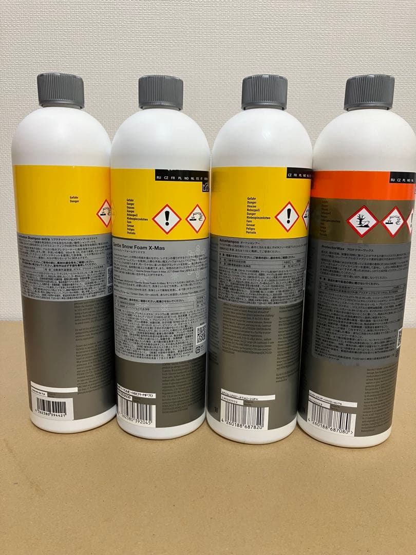 コッホケミー 洗車溶剤セット - メルカリ