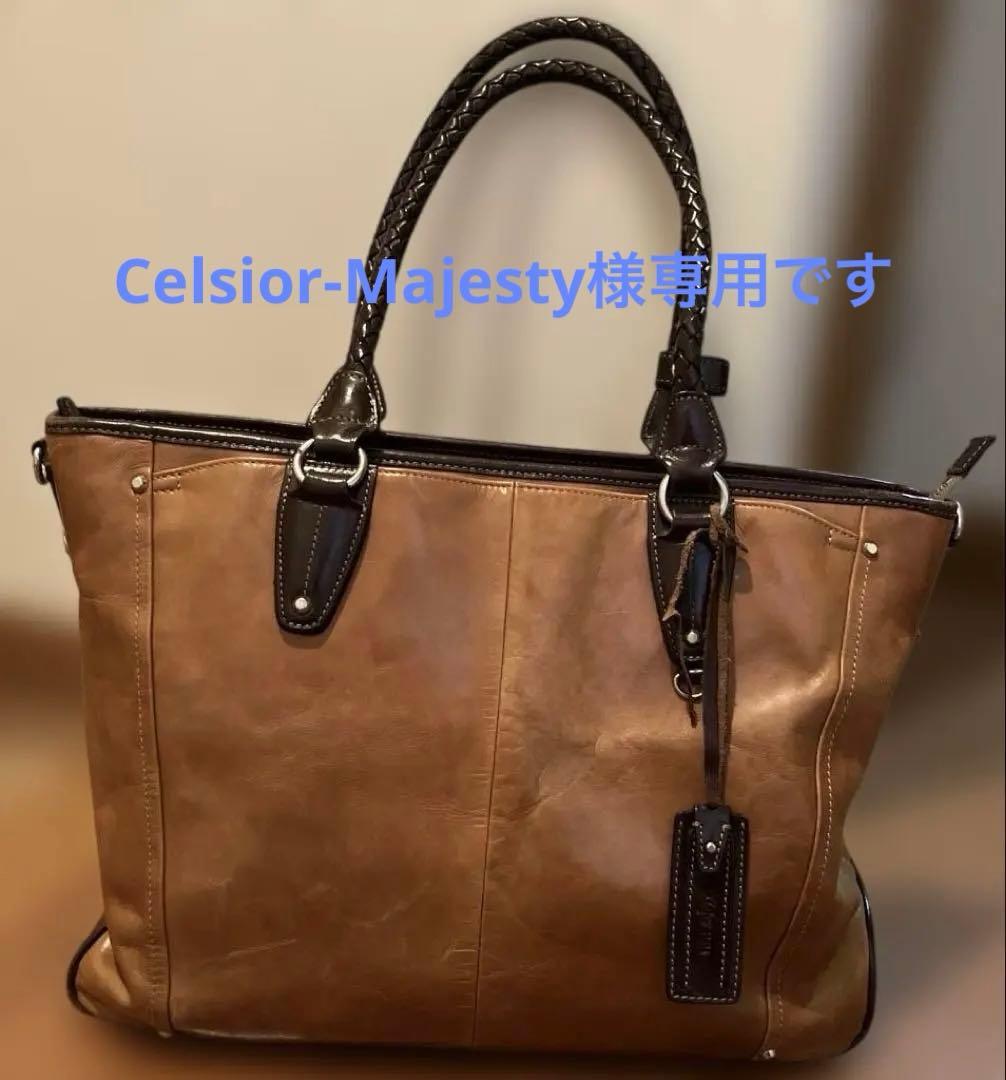 Kiefer neu ciao キーファーノイ レザーバッグ Kiefer neu レザーショルダーバッグ Ciao キーファーノイ縦型/薄マチ