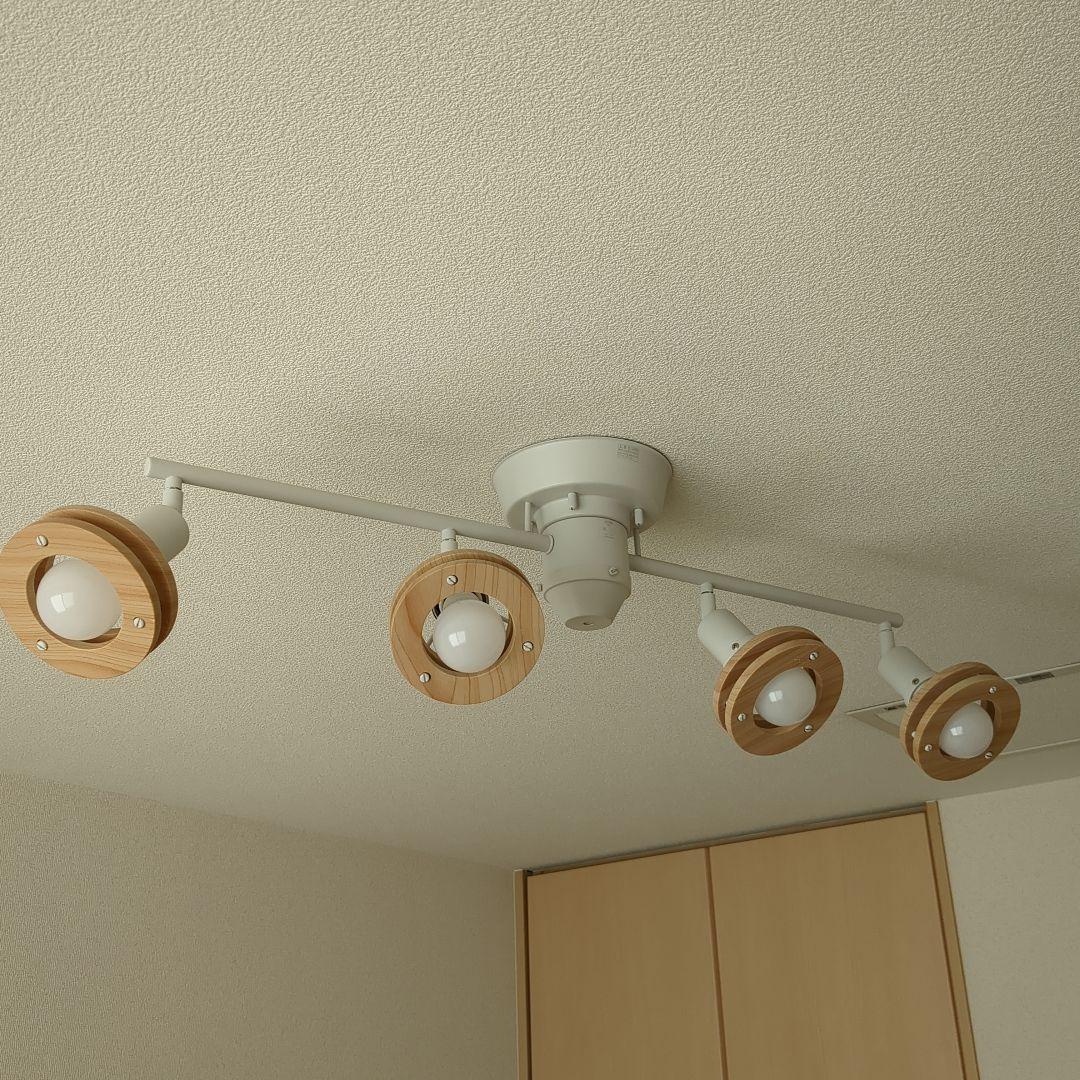 DAIKO リモコン・電球付LEDシーリングライト DXL-82324 リモコン付LEDシーリングライト ホワイト （～4.5畳） DXL-82324 電球
