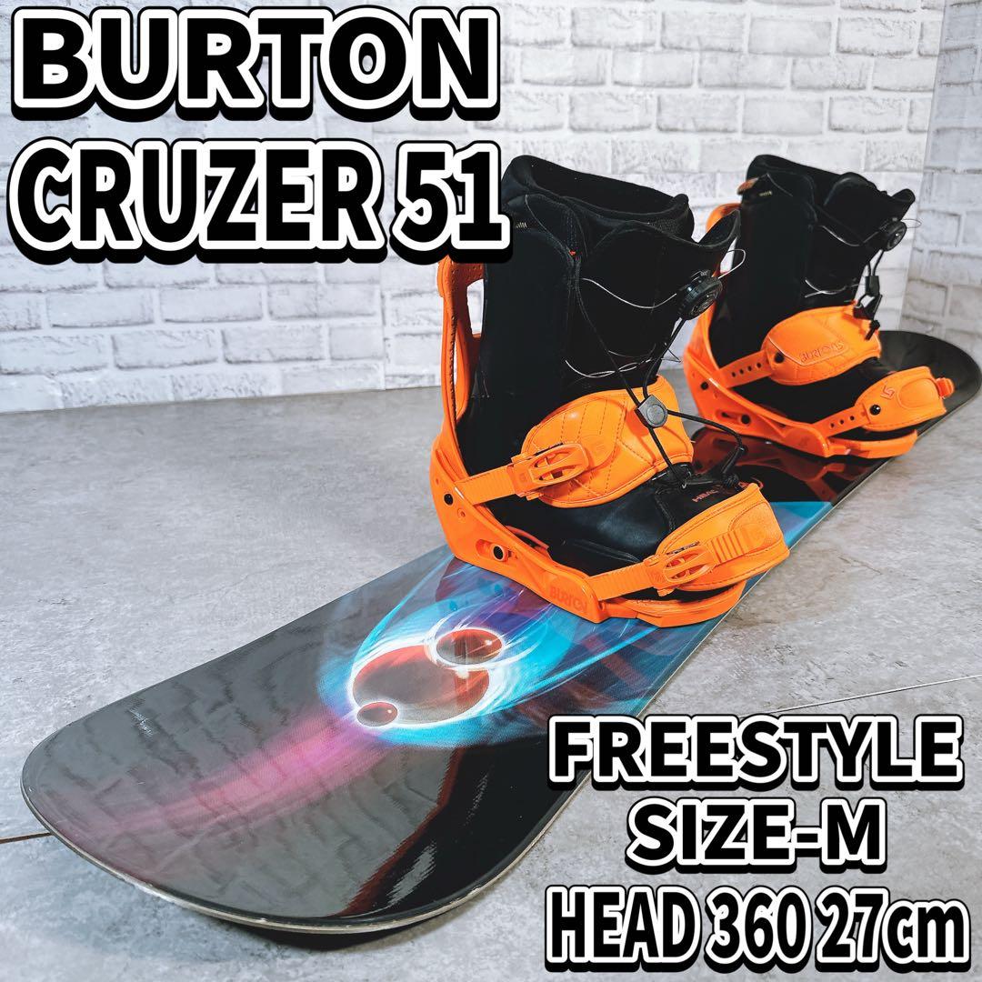 豪華 BURTON バートン スノーボード 3点セット HEAD 27cm BURTON（バートン） 日本正規品 スノーボード ビンディング ブーツ 3点