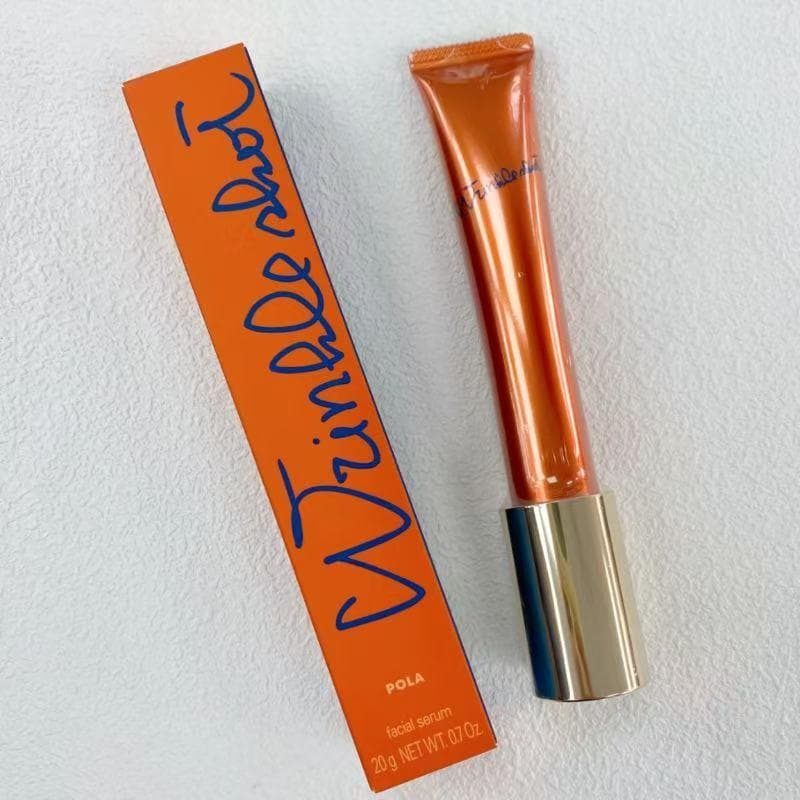 POLA ポーラ リンクルショット メディカル セラム N20g 美容液 3本 リンクルショット POLA ポーラ メディカル セラム N 20g 美容液