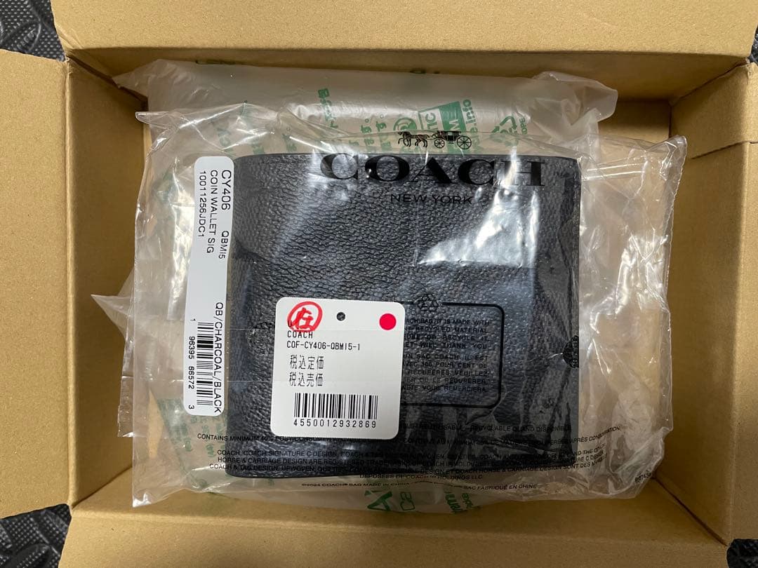 coach 二つ折り財布　CY406 COACH（コーチ） 二つ折り財布 メンズ ブランド COACH CY406 財布