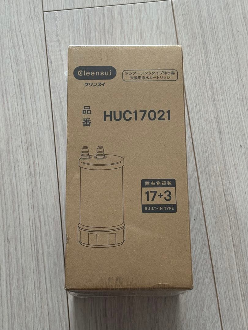 Cleansui 浄水器カートリッジ HUC17021 新品未開封 HUC17021 | 浄水器のクリンスイ オンラインストア