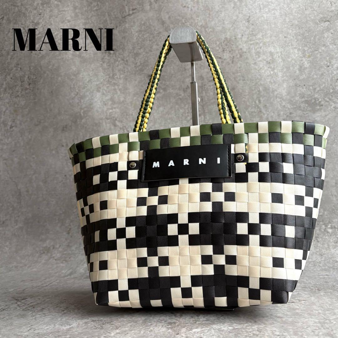 【リンリン様】MARNI ジャージー ハンドル バスケット かごバッグ トート MARNI（マルニ） バッグ ジャージーハンドル バスケット JERSEY HANDLE