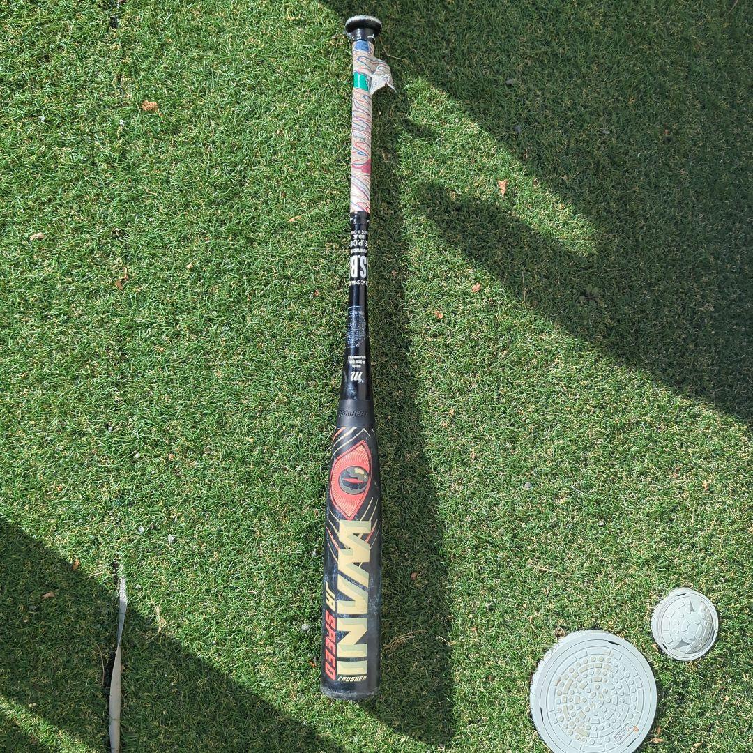 ワニクラッシャージュニア　80cm 　赤ワニ マルーチ（marucci）（キッズ）少年軟式用バット 野球 ワニ