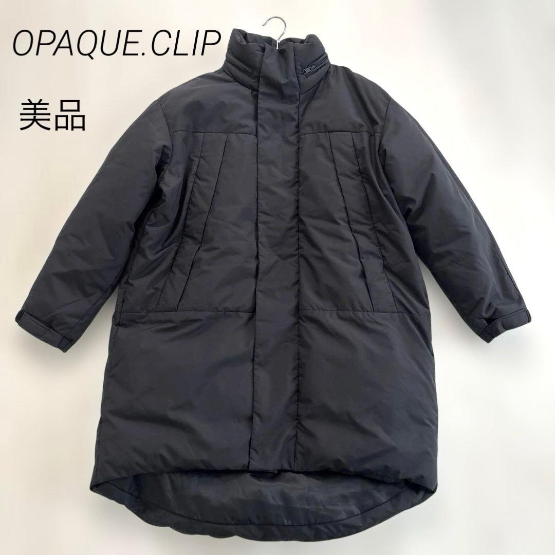 美品】OPAQUE.CLIP ミュラーダウン モンスターコート サイズ40 - メルカリ