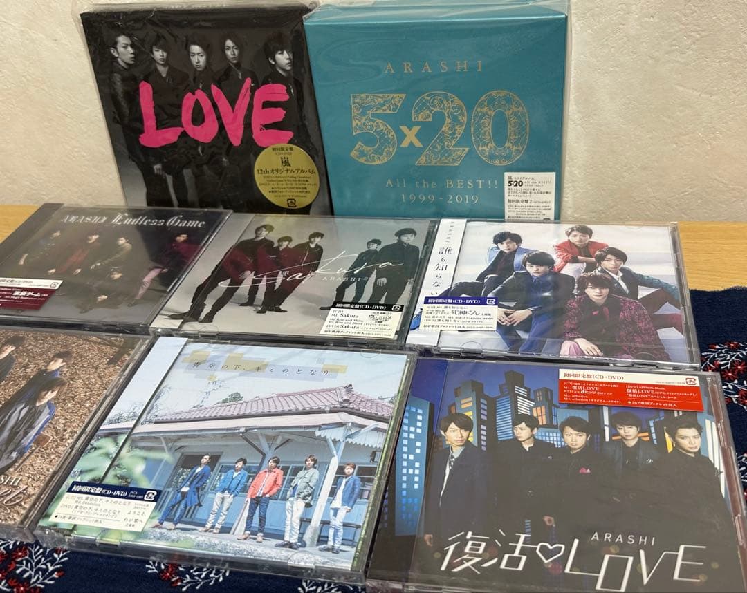 嵐 ARASHI ライブDVD 11枚セット まとめ売り 美品*写真集おまけ付き