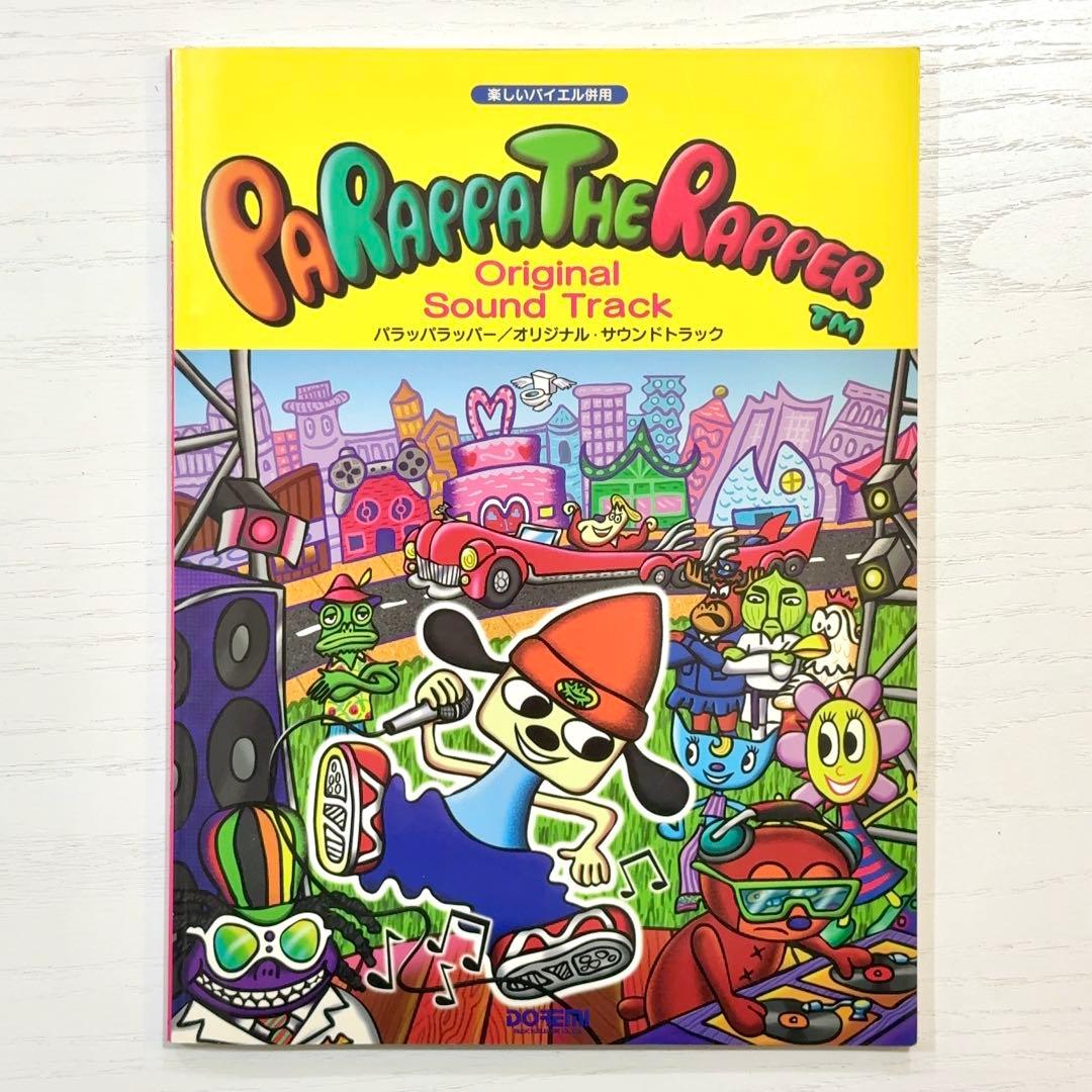 パラッパラッパー 楽譜 オリジナルサウンドトラック ピアノソロ スコア サントラ Amazon.co.jp: パラッパラッパー: ミュージック
