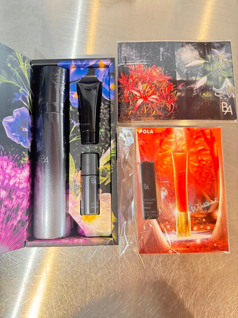 ポーラ B.A ミルクフォームシーズナルボックス Amazon.co.jp: ポーラ B.A ミルク フォーム シーズナル ボックス