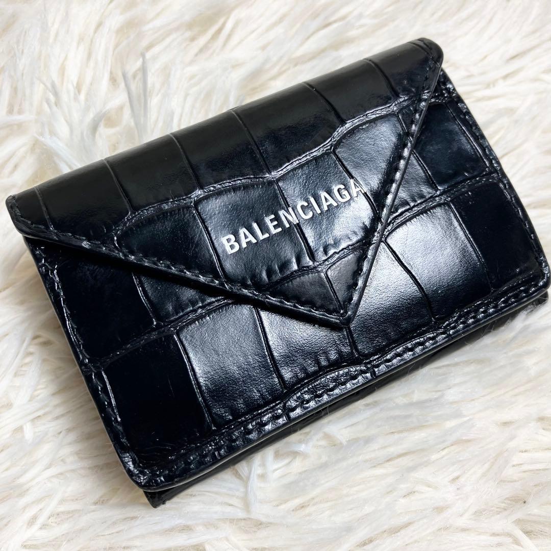 【美品】 バレンシアガ ペーパーウォレット クロコ型押し BALENCIAGA - 美品 バレンシアガ クロコ型押し ペーパーミニウォレット