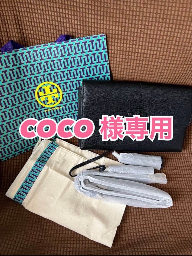 トリーバーチ MCGRAW CROSSBODY ショルダー＆クラッチバッグ TORY BURCH（トリーバーチ） ショルダーバッグ McGRAW マックグロー