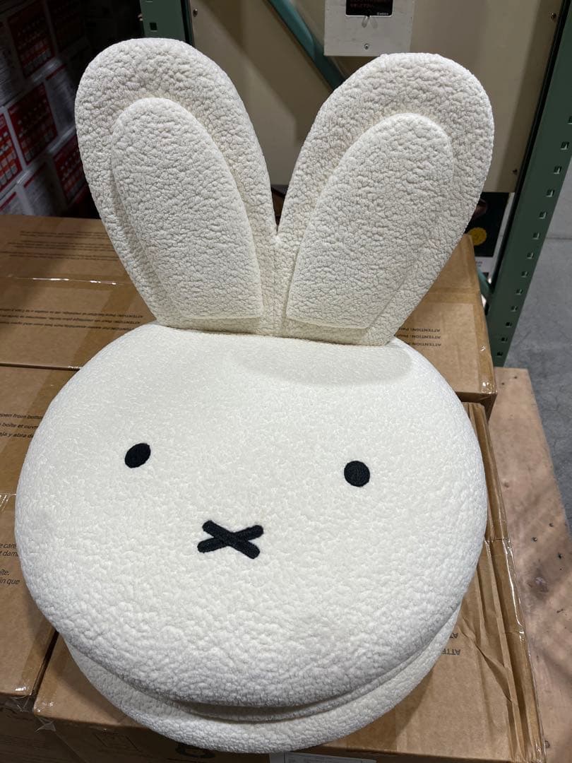 ミッフィー マカロンチェア 完売品 未使用未開封 - メルカリ