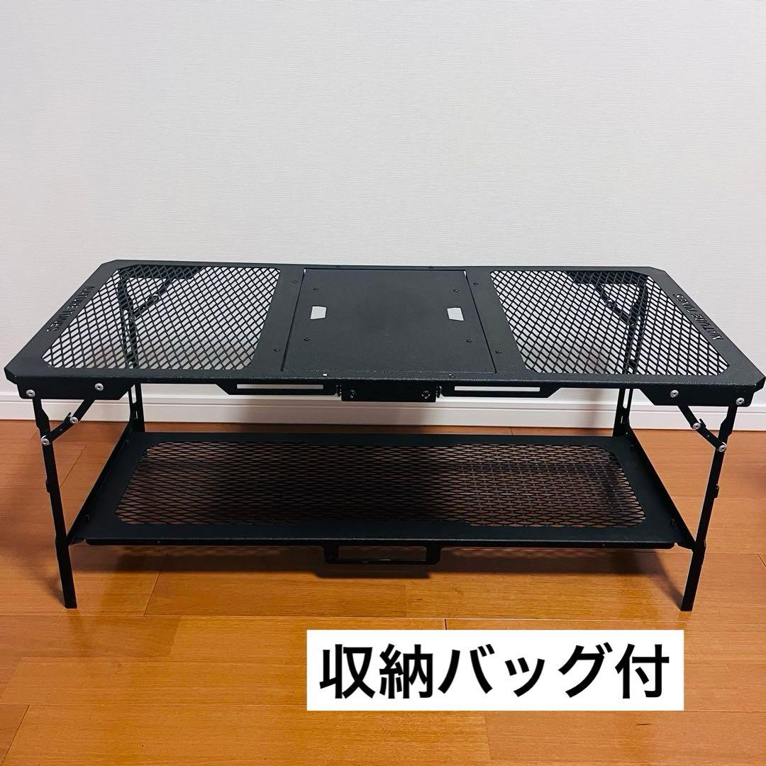 NATURETONES ハビットテーブル（アンダーラック＋収納バッグ） 楽天市場】ドベルグ×ネイチャートーンズ DVERG×NatureTones ハビット