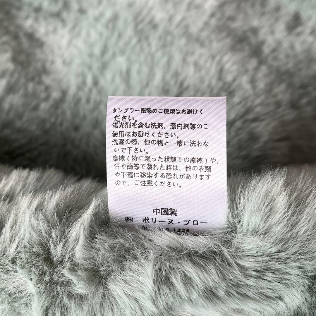 Pauline Bleu ポリーヌ・ブロー ラクーンファー モッズコート - メルカリ