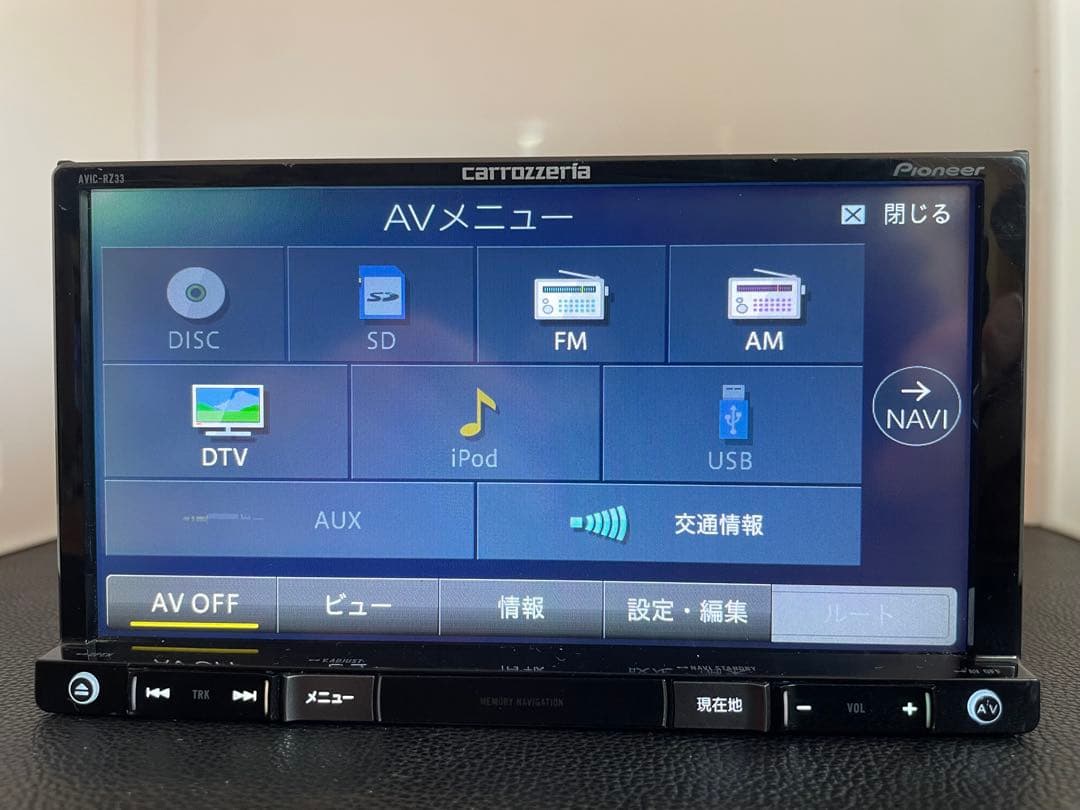 最新地図楽ナビAVIC-RZ33中古180mm7V型ワンセグTV 最新オービス