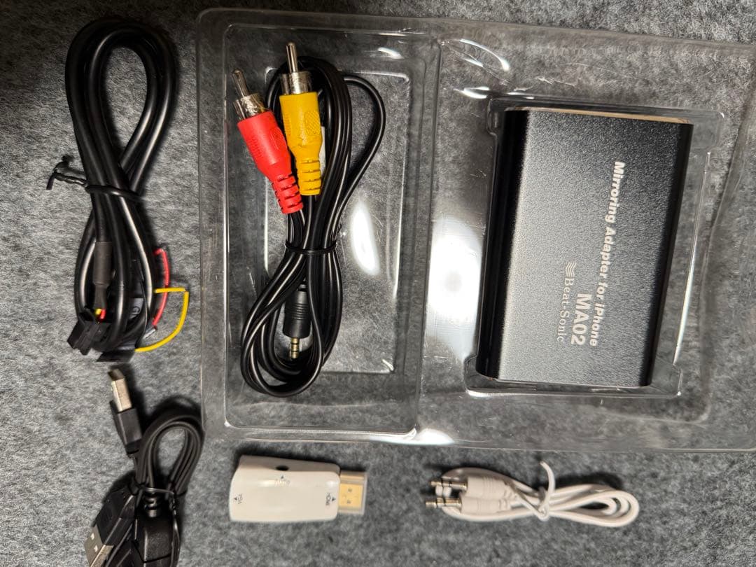 ビートソニック・AV接続アダプター MA02 Amazon | ビートソニック 有線接続 ミラーリングアダプター iPhone