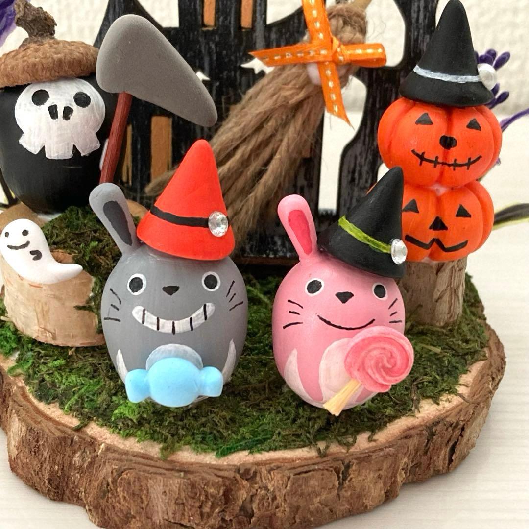 どんぐりアート ハロウィン 丸太オブジェ - メルカリ