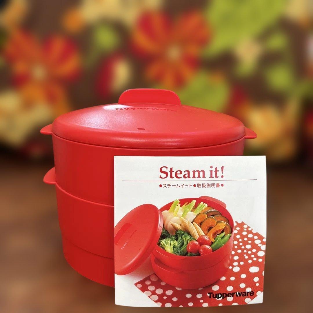おもちっち 【新品・未使用】Tupperware✰スチームイット Amazon | Tupperware スチームイット - スマートスチーマー - 2層野菜
