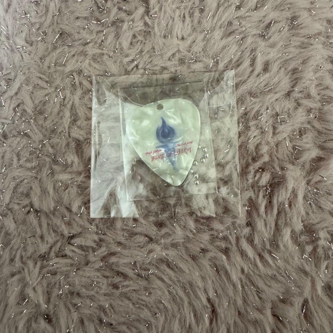 京本大我 BLUE OF LIBERTY 初回盤 オリジナルギターピックチャーム