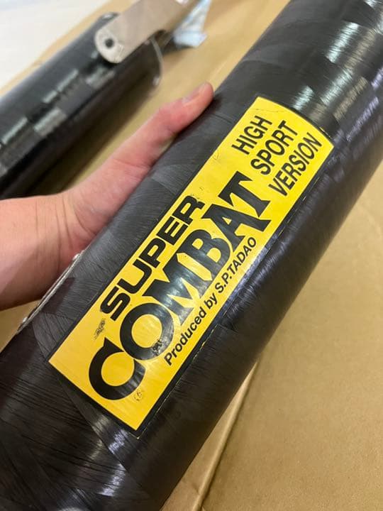 ホーネット250 sp忠男2本出しマフラー フルエキ 希少 - メルカリ