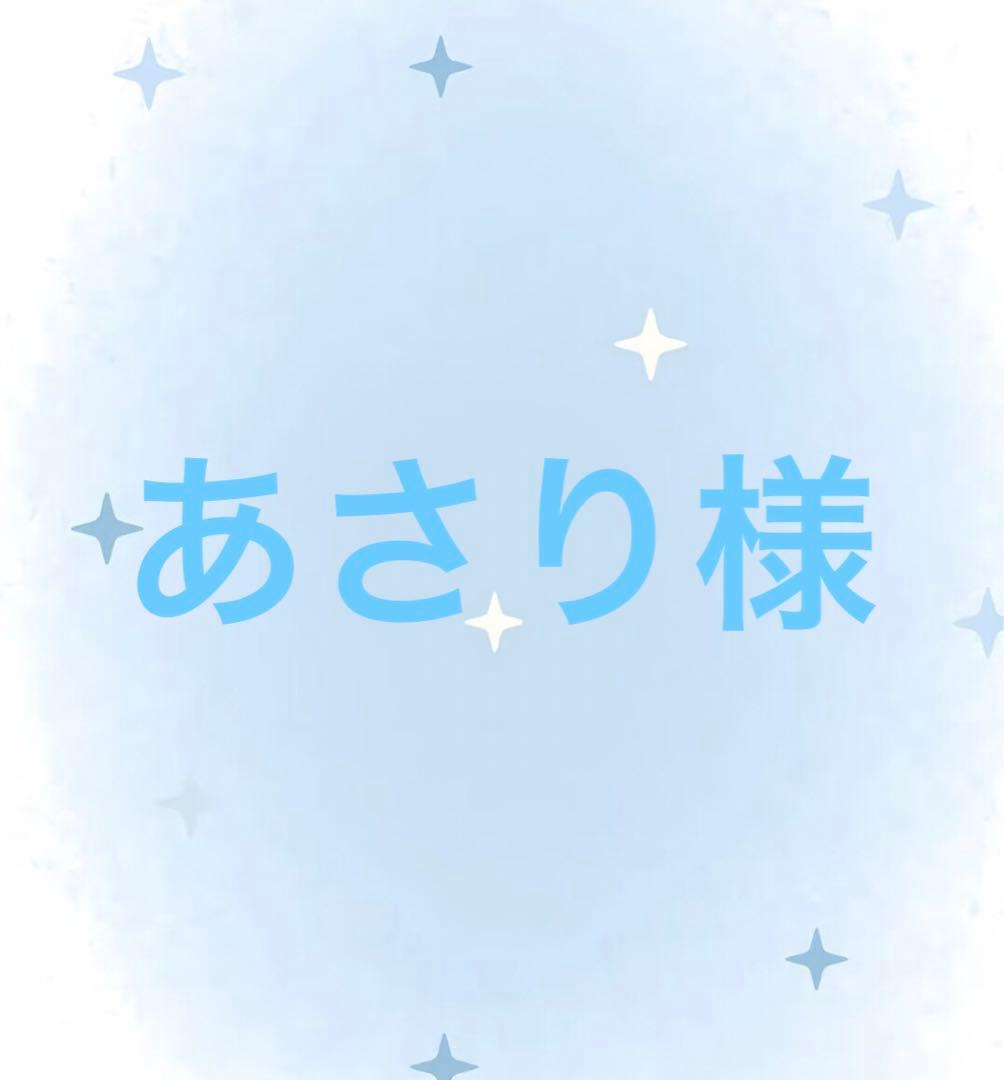あさり 楽天市場】冷凍あさり 250g×4P 合計1kg 砂抜き済み 浅利 アサリ 殻付き