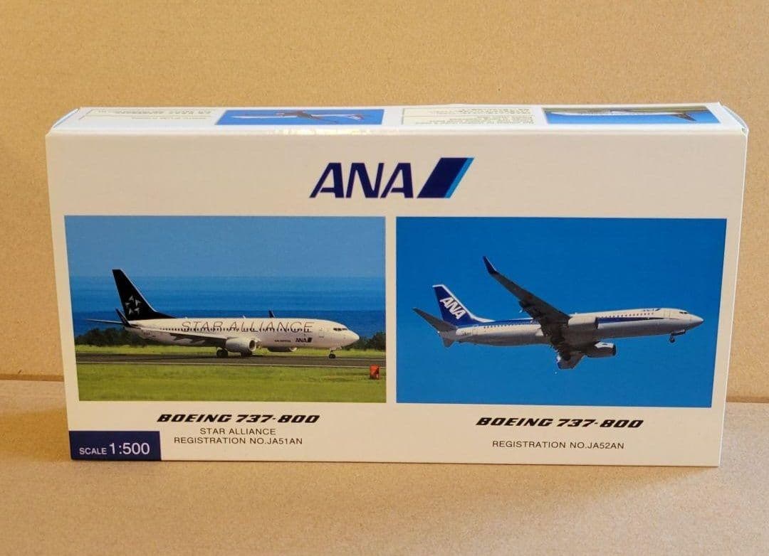 1/500 B737-800 ANA 2機セット NHS52007 模型 1/500 B737-800 ANA 2機セット NHS52007 模型 1/500 B737-800 ANA 2機
