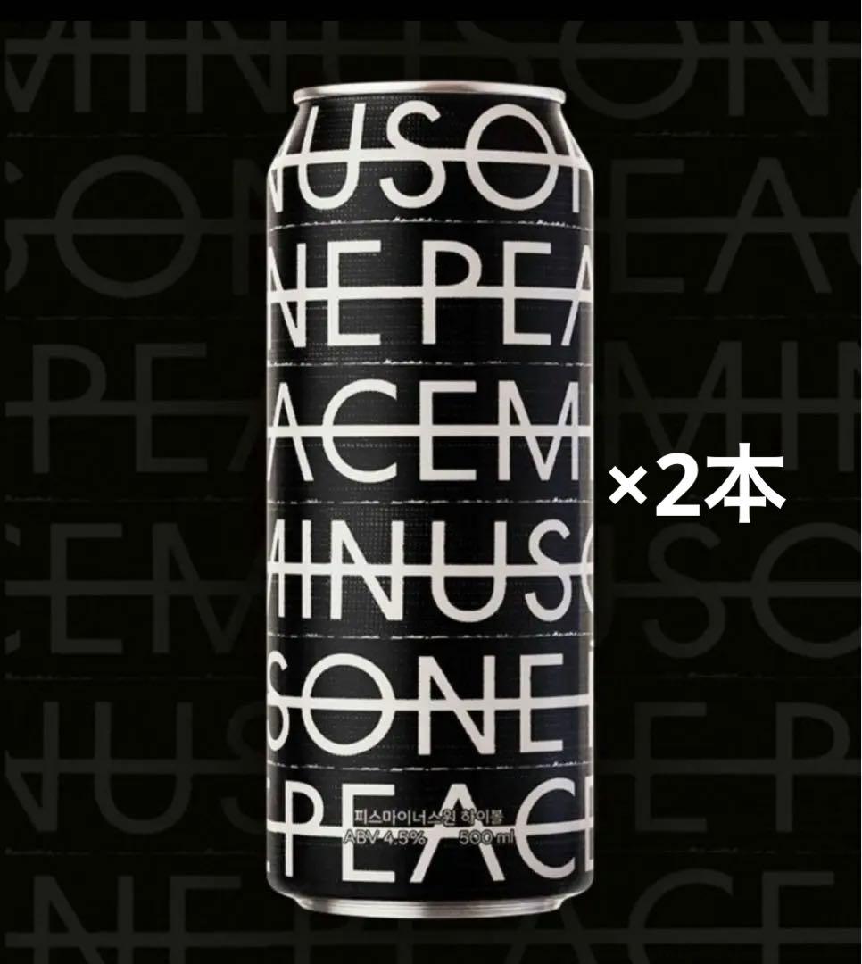 g-dragon ジヨン PEACEMINUSONE ハイボール - メルカリ